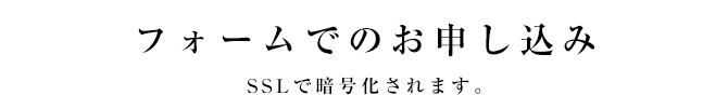 apply_form1.gif